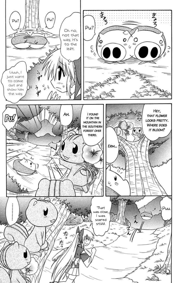Page 16 Chapter 65 Nagasarete Airantou