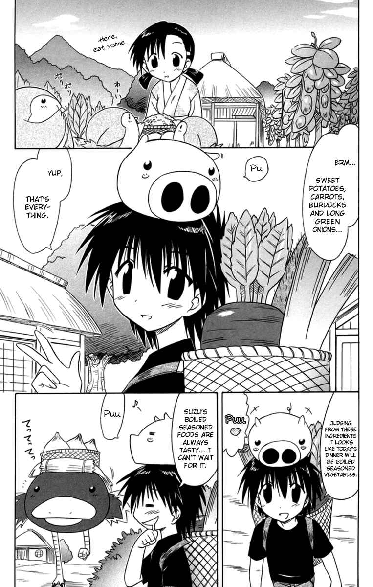 Page 4 Chapter 65 Nagasarete Airantou