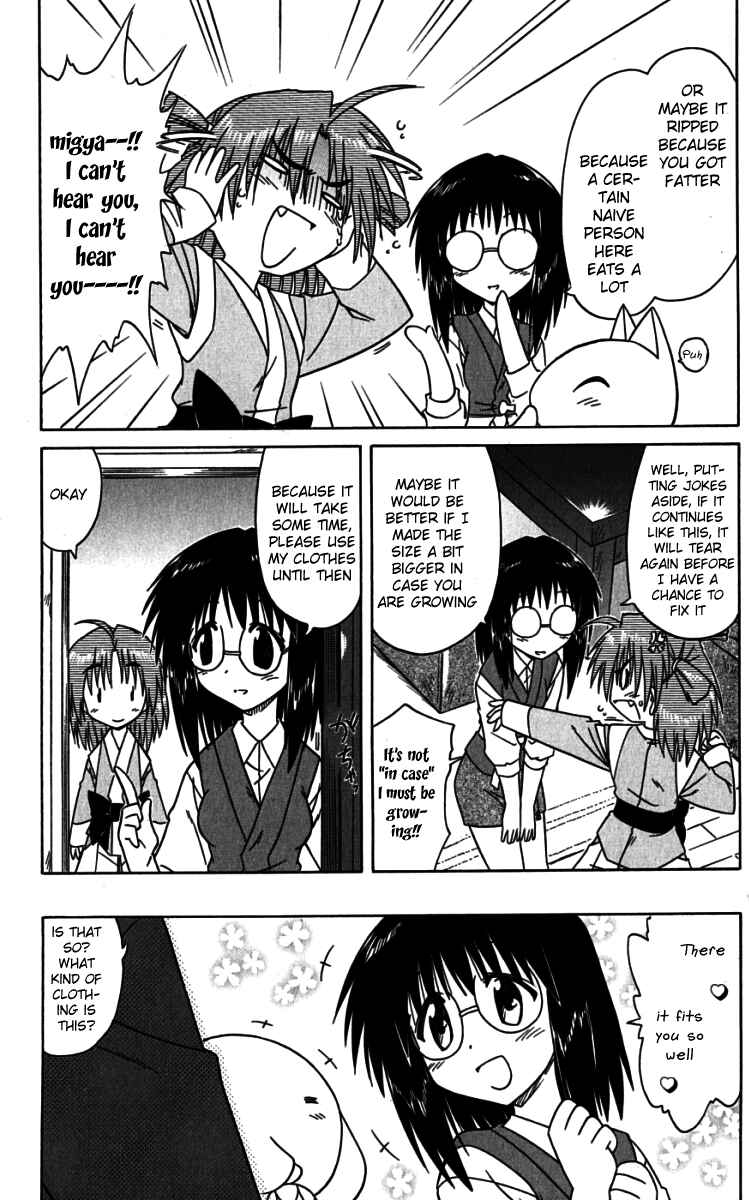 Page 2 Chapter 74.2 Nagasarete Airantou