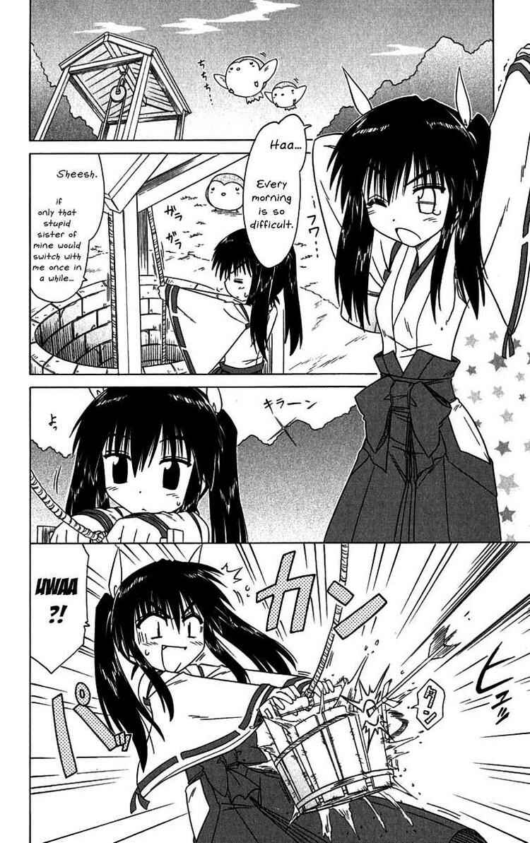 Page 4 Chapter 85 Nagasarete Airantou