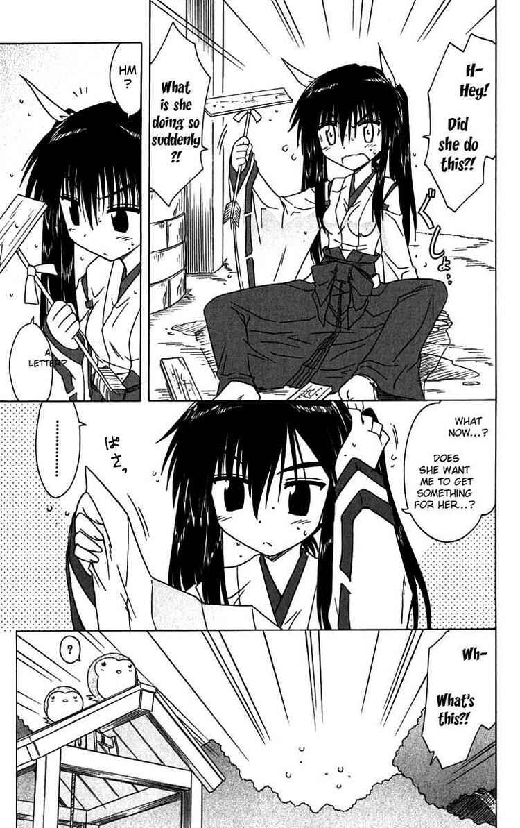 Page 5 Chapter 85 Nagasarete Airantou