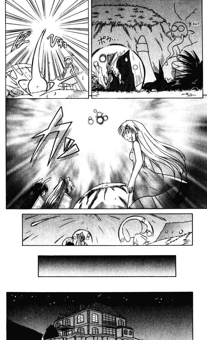 Page 26 Chapter 23 Nagasarete Airantou