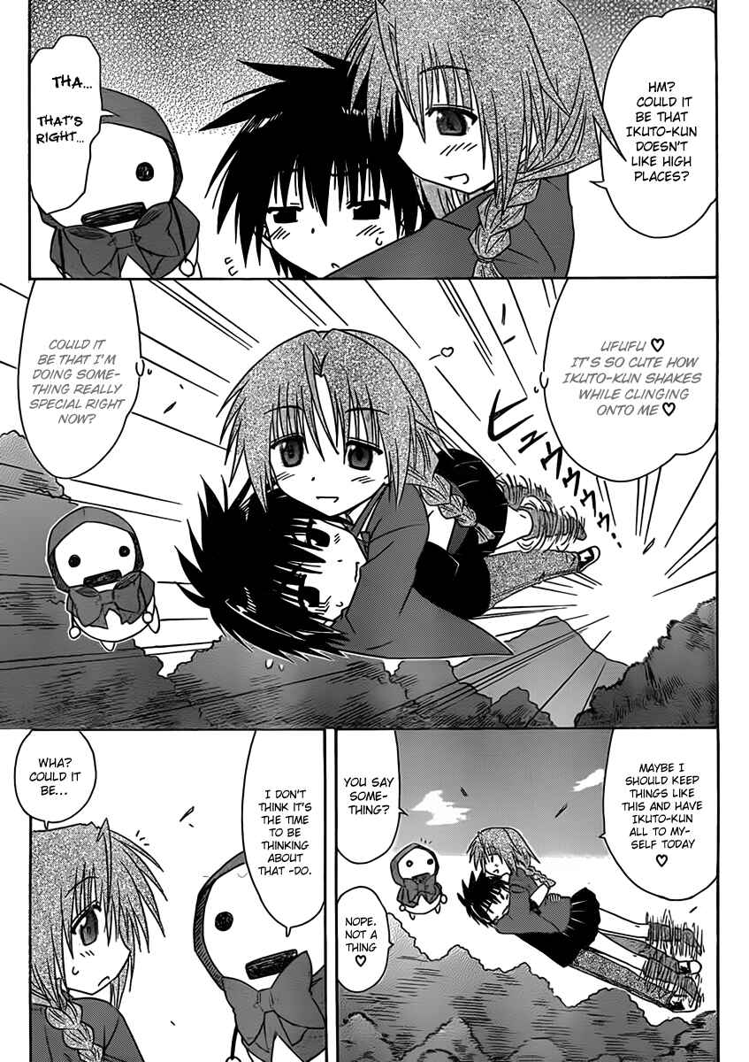 Page 9 Chapter 109 Nagasarete Airantou