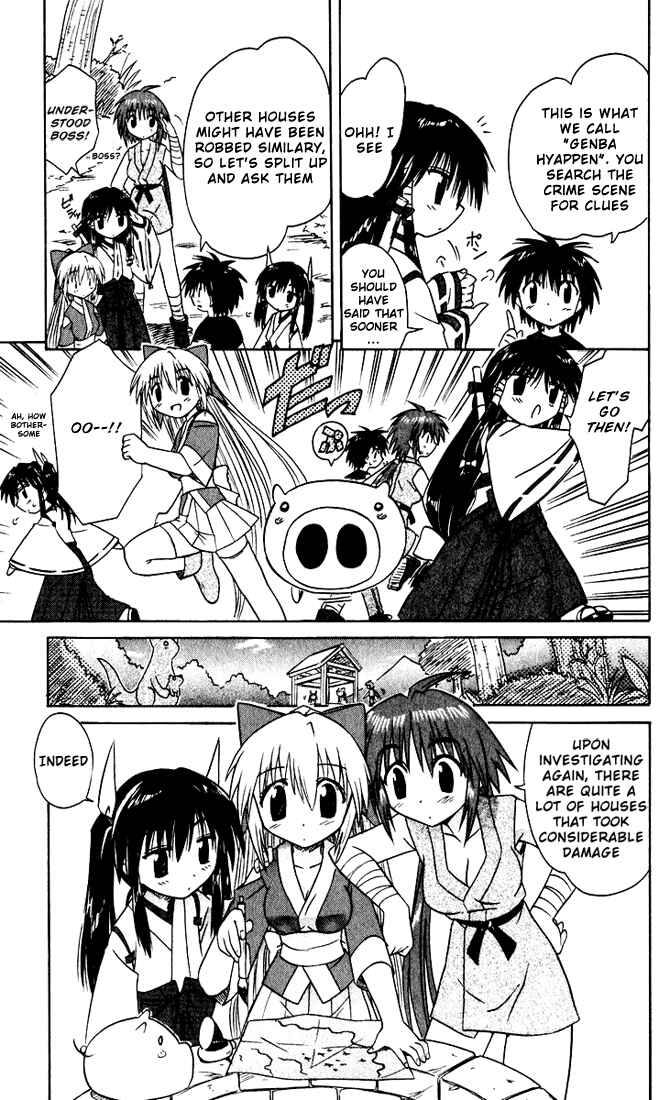 Page 13 Chapter 19 Nagasarete Airantou