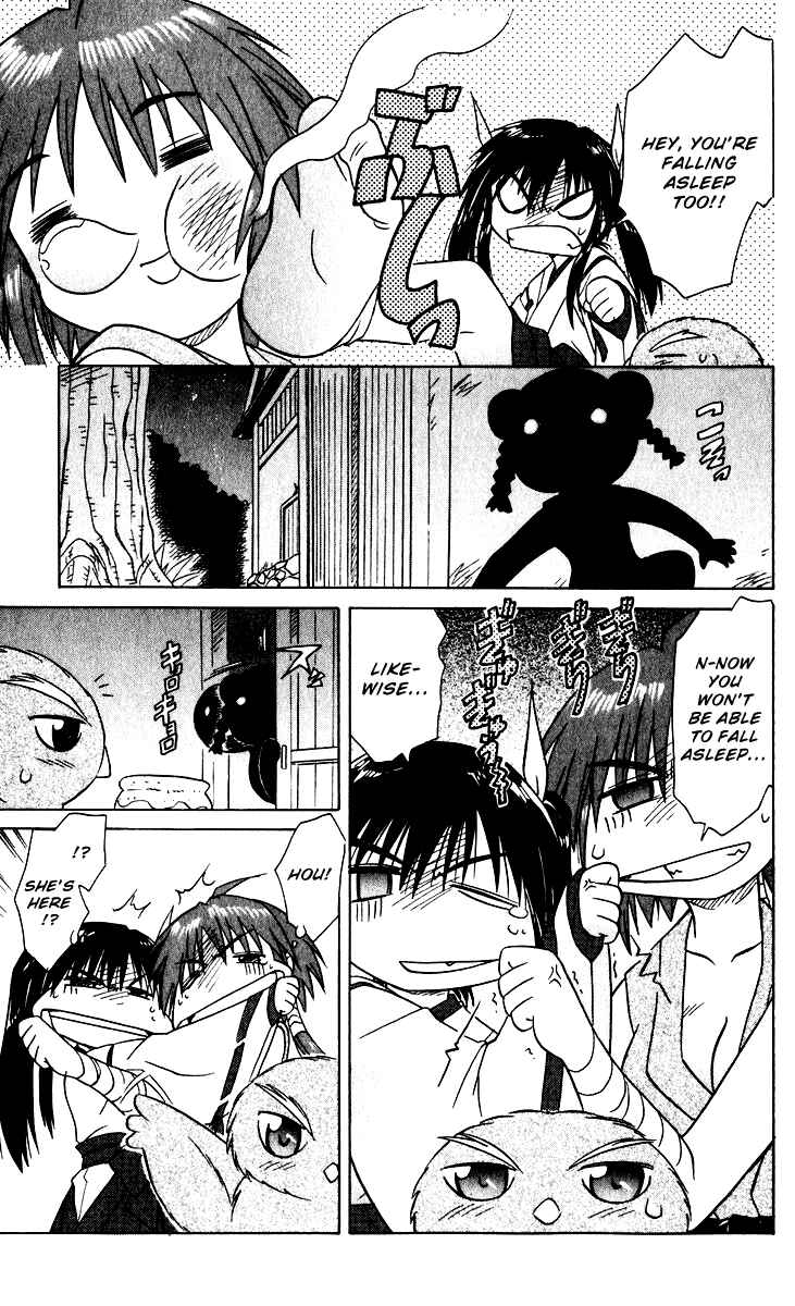 Page 19 Chapter 19 Nagasarete Airantou
