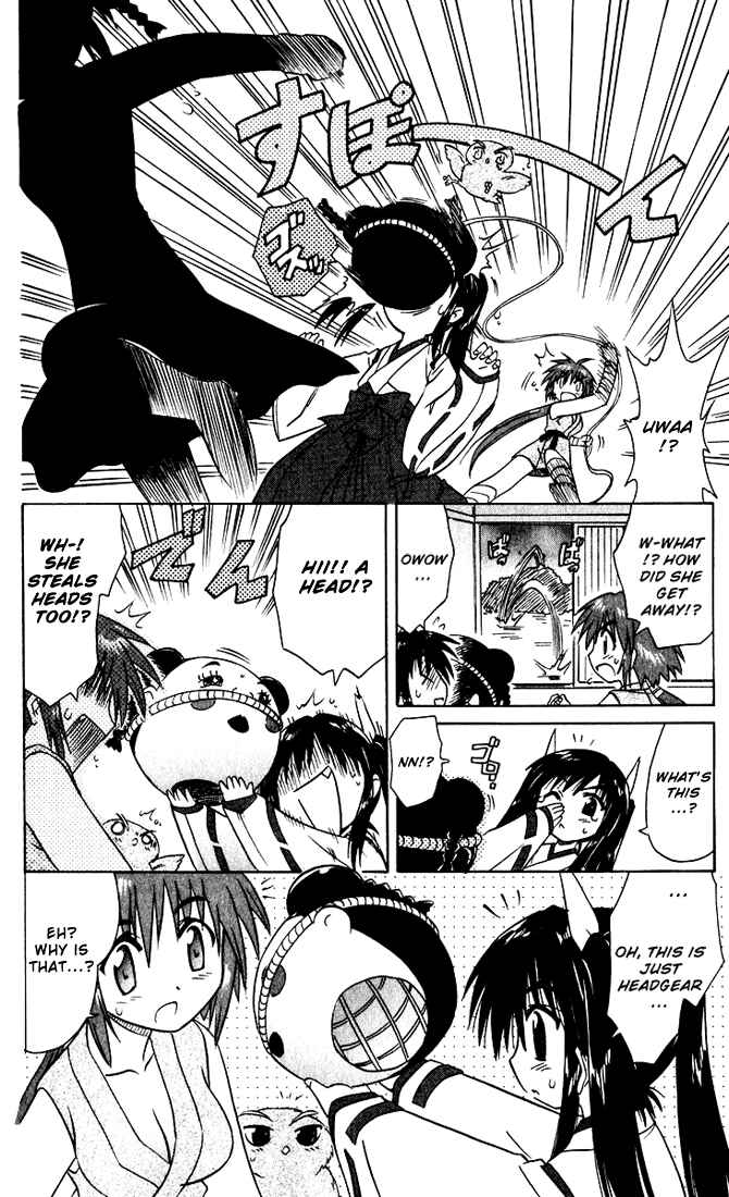 Page 22 Chapter 19 Nagasarete Airantou