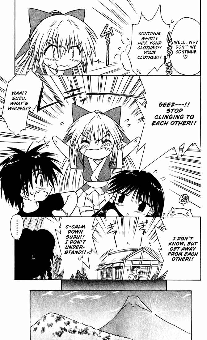 Page 27 Chapter 19 Nagasarete Airantou