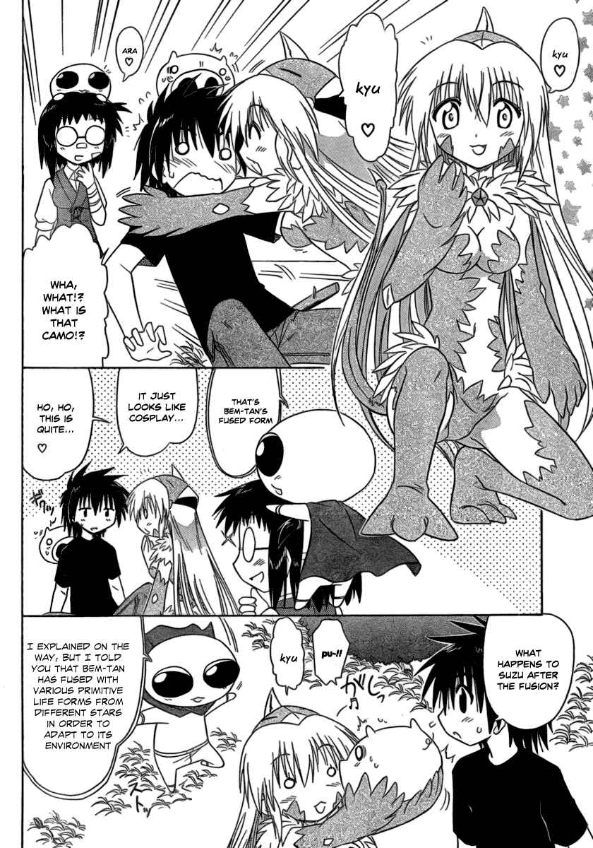 Page 14 Chapter 104 Nagasarete Airantou