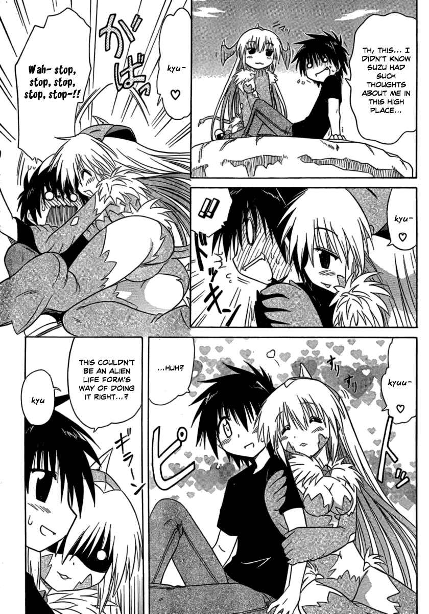 Page 25 Chapter 104 Nagasarete Airantou