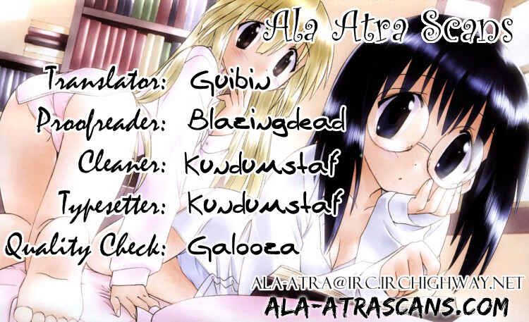 Page 35 Chapter 104 Nagasarete Airantou