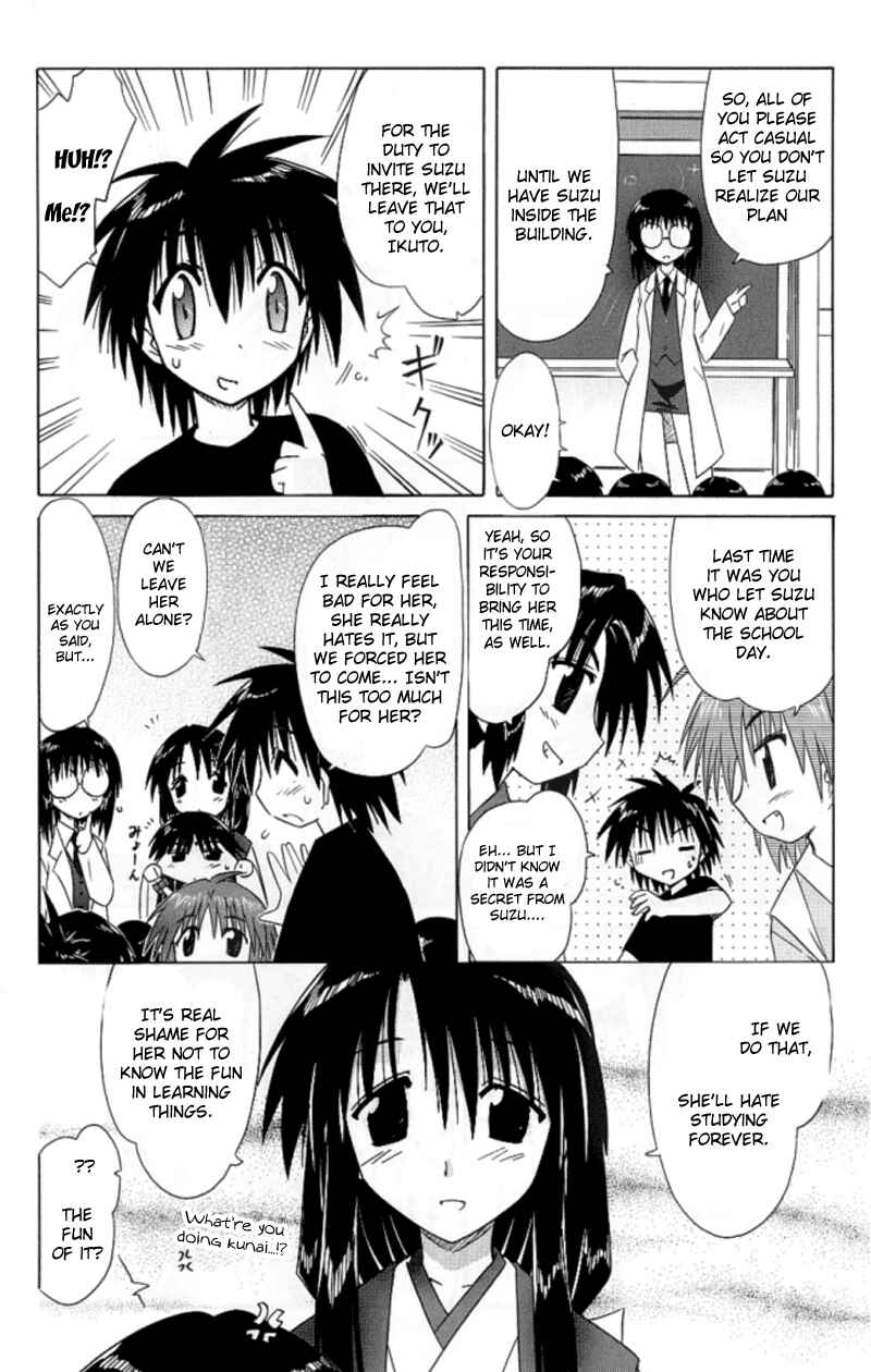 Page 10 Chapter 38 Nagasarete Airantou