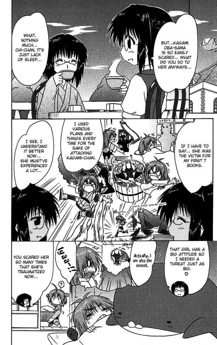 Page 4 Chapter 89.5 Nagasarete Airantou