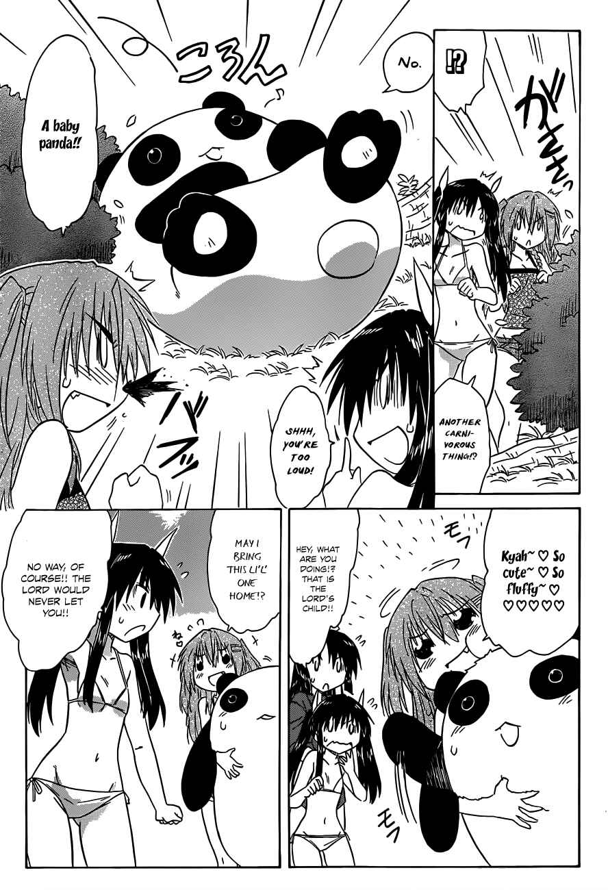Page 17 Chapter 137 Nagasarete Airantou