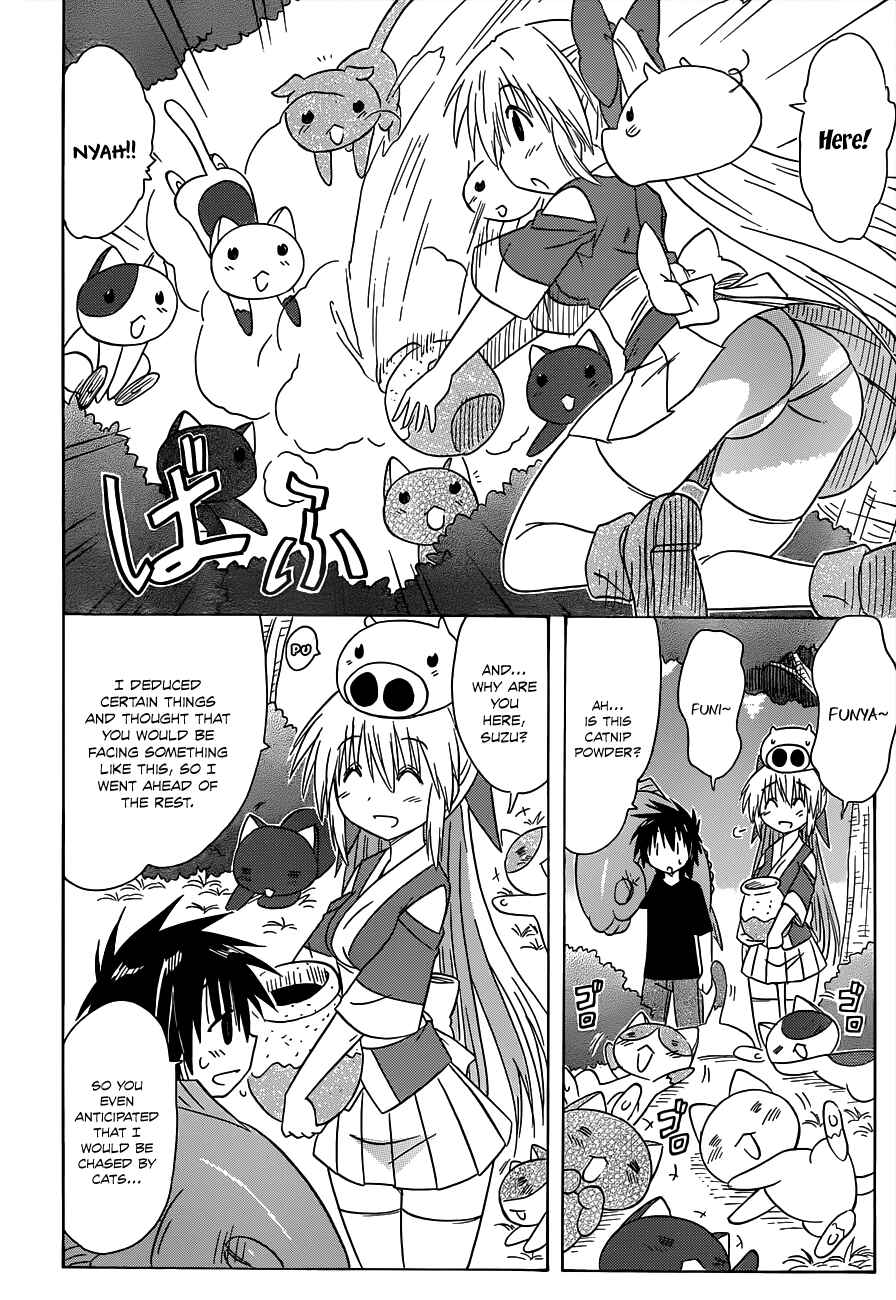 Page 22 Chapter 137 Nagasarete Airantou