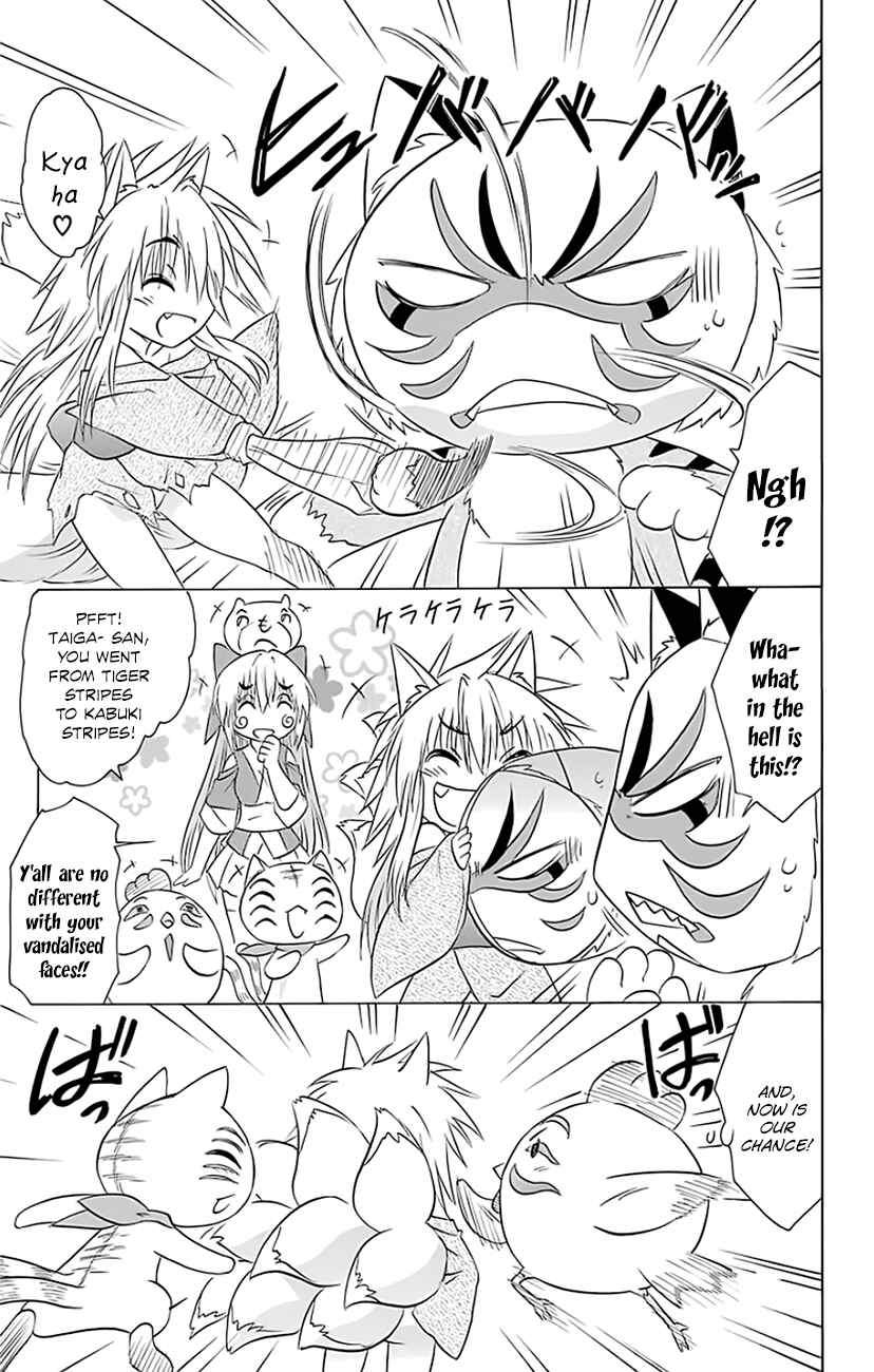 Page 16 Chapter 149 Nagasarete Airantou