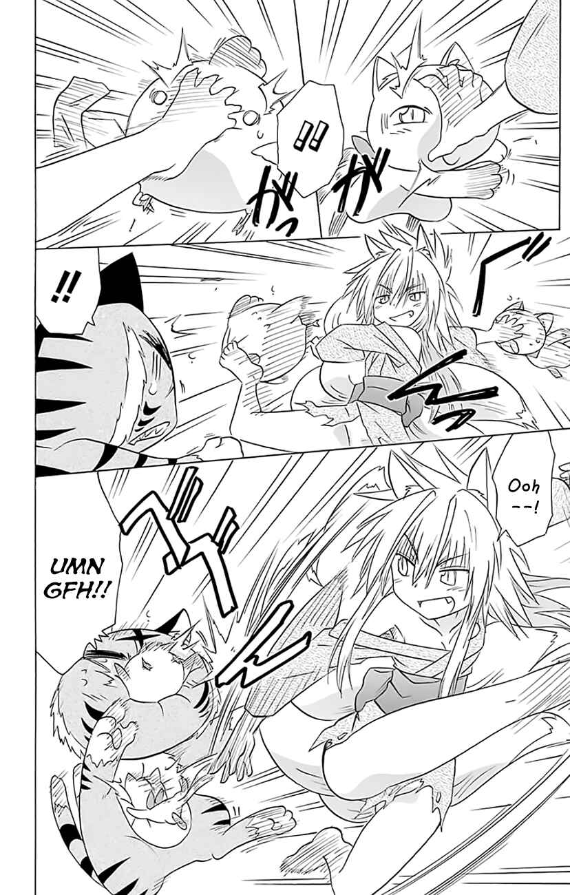 Page 19 Chapter 149 Nagasarete Airantou