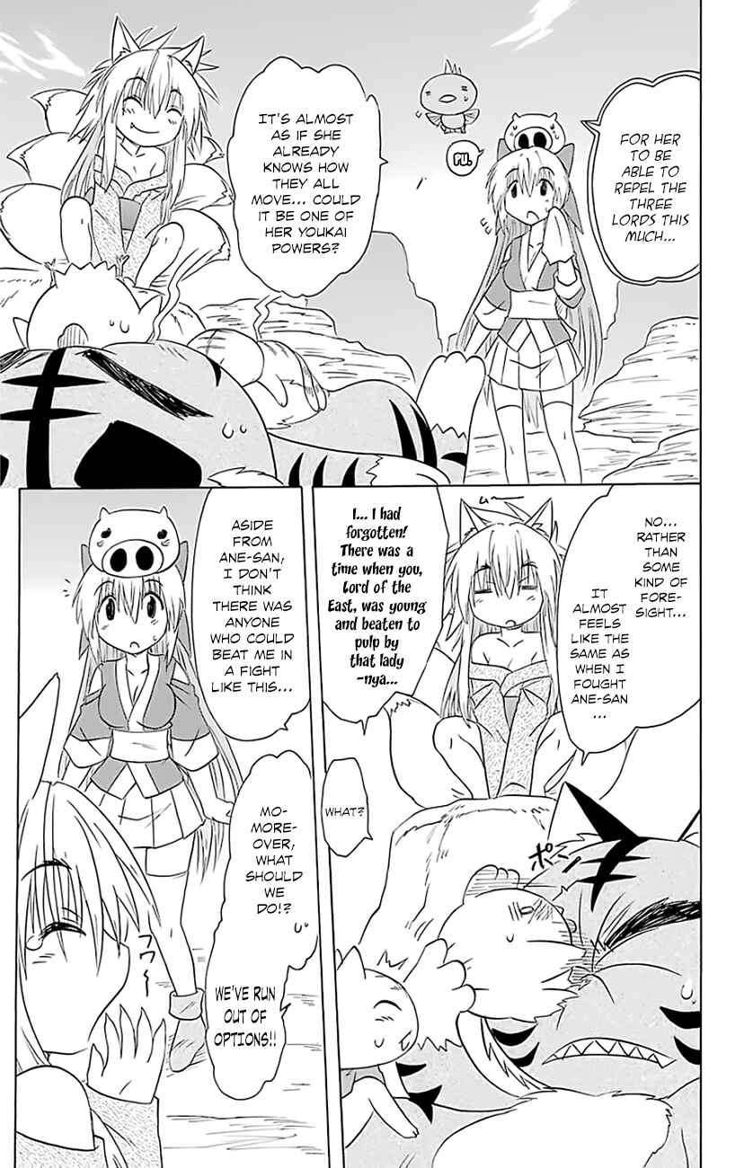 Page 20 Chapter 149 Nagasarete Airantou