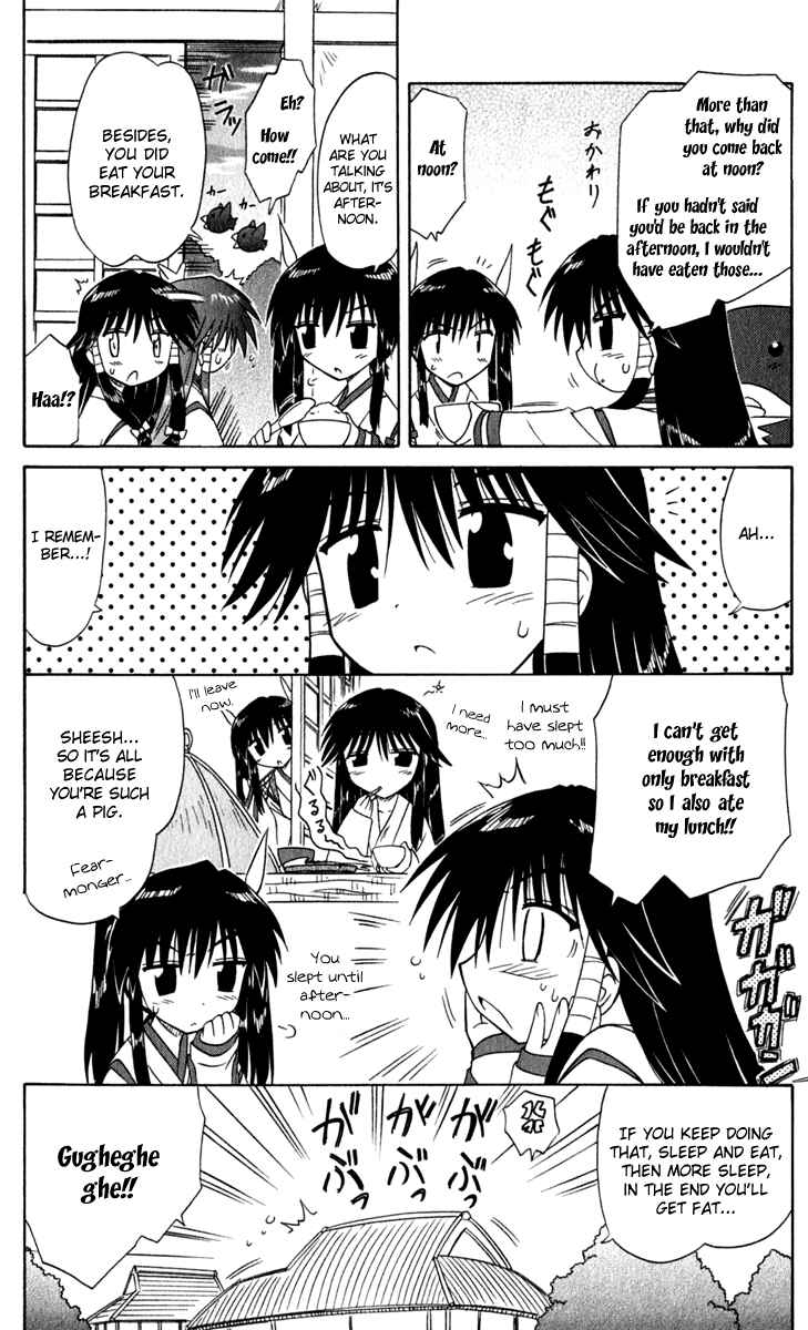 Page 12 Chapter 49.2 Nagasarete Airantou