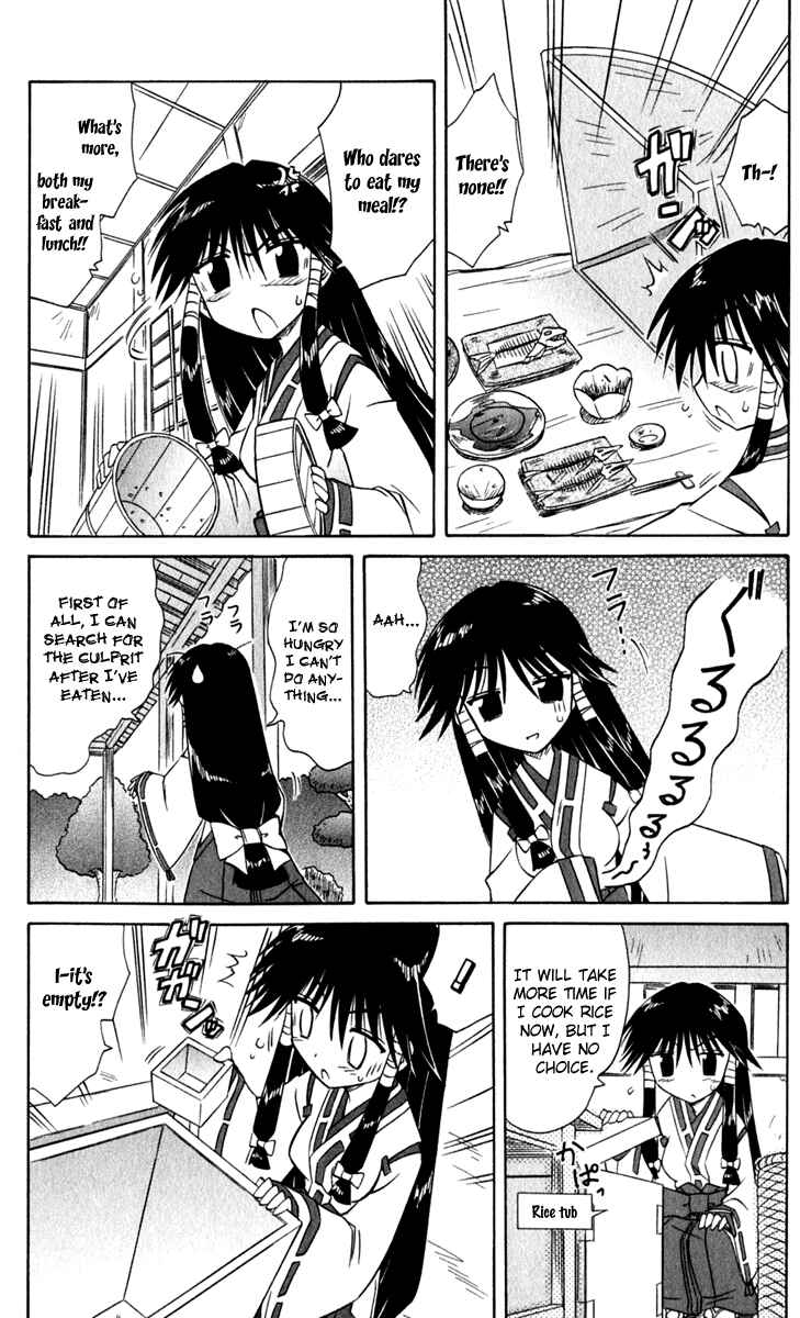 Page 4 Chapter 49.2 Nagasarete Airantou