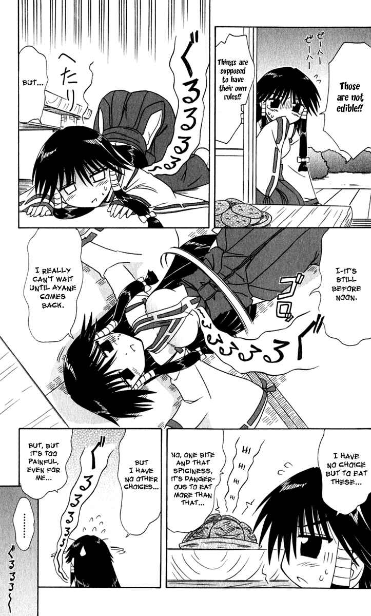 Page 9 Chapter 49.2 Nagasarete Airantou