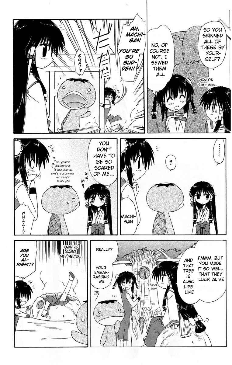 Page 2 Chapter 39.5 Nagasarete Airantou
