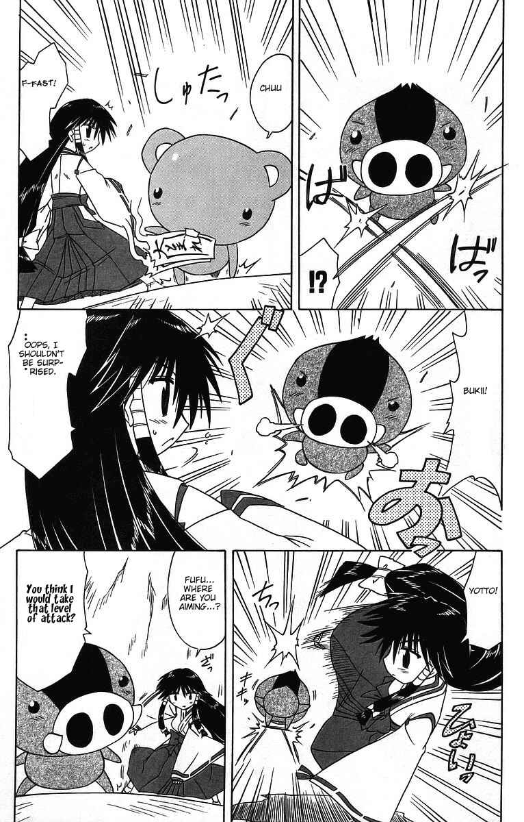 Page 29 Chapter 60 Nagasarete Airantou