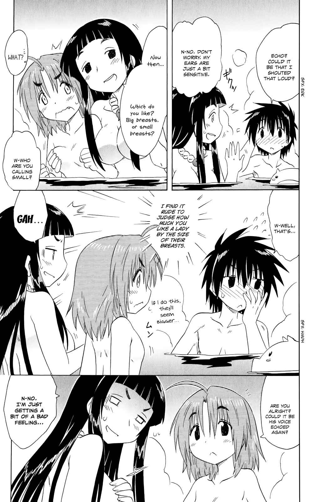 Page 18 Chapter 155 Nagasarete Airantou