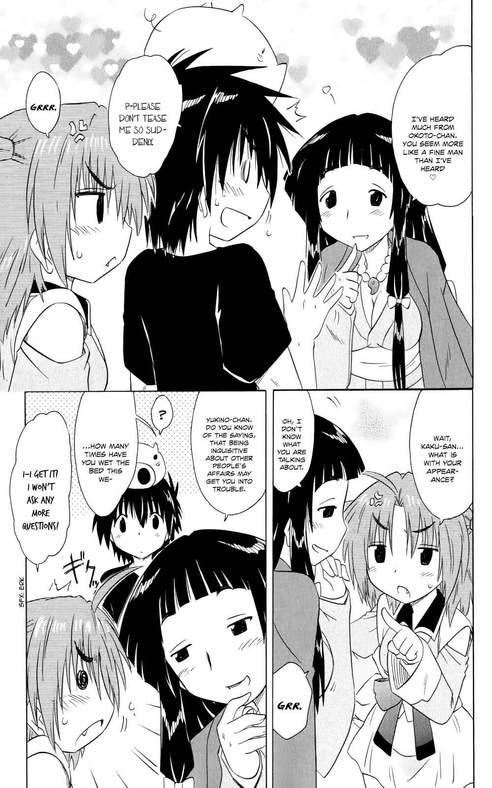 Page 8 Chapter 155 Nagasarete Airantou