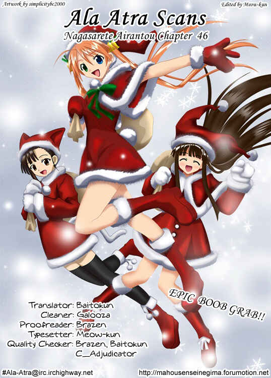 Page 33 Chapter 46 Nagasarete Airantou