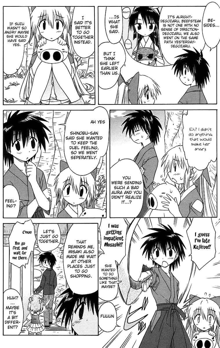 Page 8 Chapter 46 Nagasarete Airantou