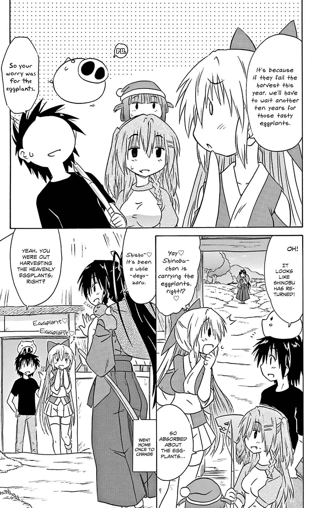 Page 10 Chapter 163 Nagasarete Airantou