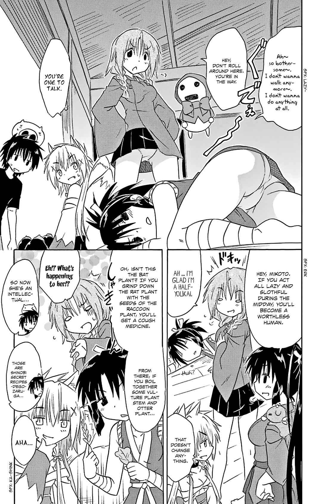 Page 18 Chapter 163 Nagasarete Airantou