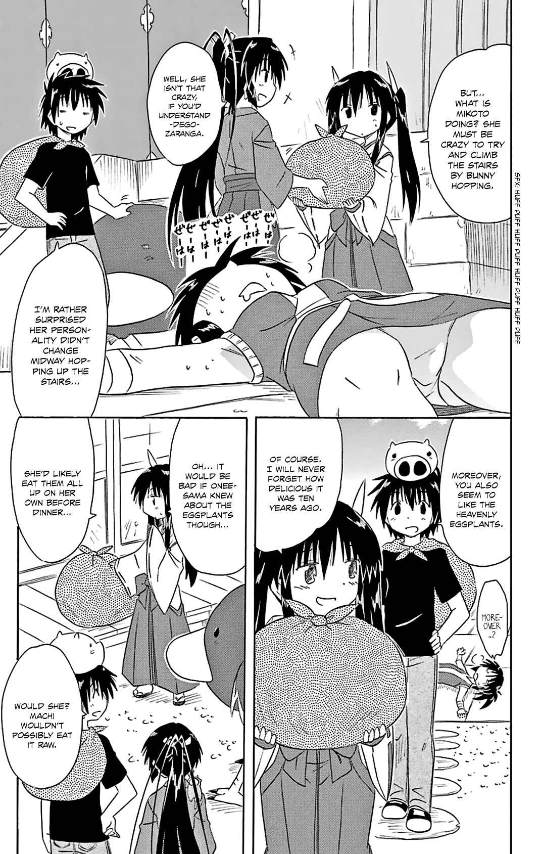 Page 20 Chapter 163 Nagasarete Airantou