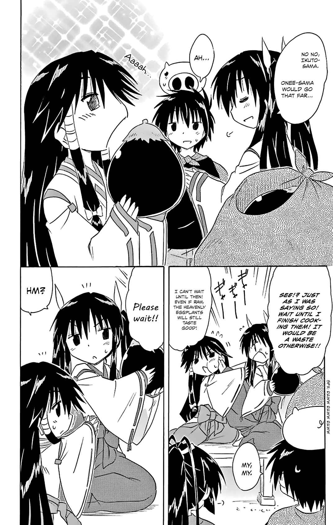 Page 21 Chapter 163 Nagasarete Airantou