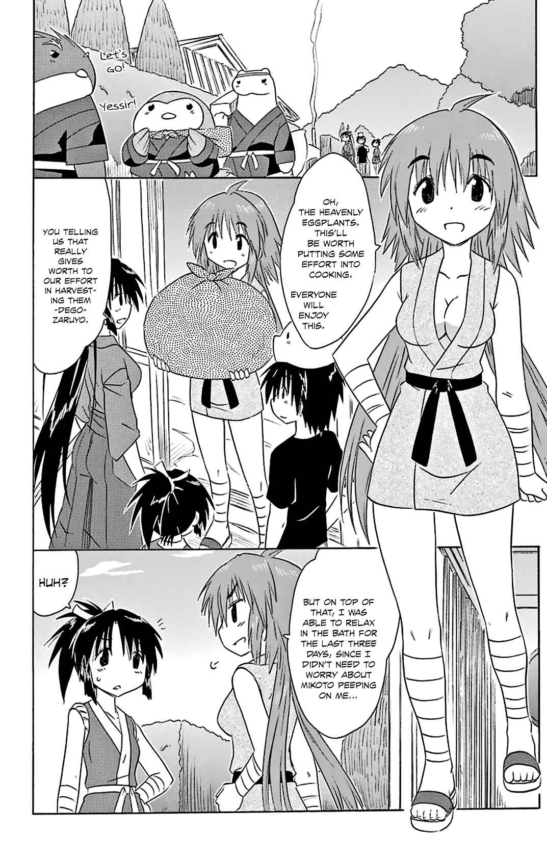 Page 23 Chapter 163 Nagasarete Airantou