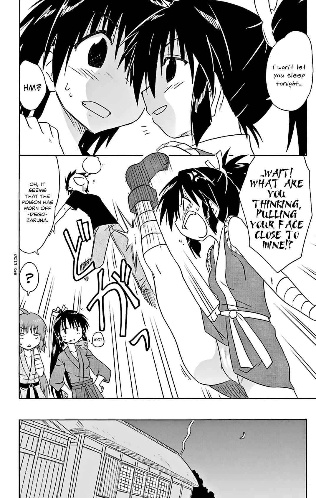 Page 27 Chapter 163 Nagasarete Airantou