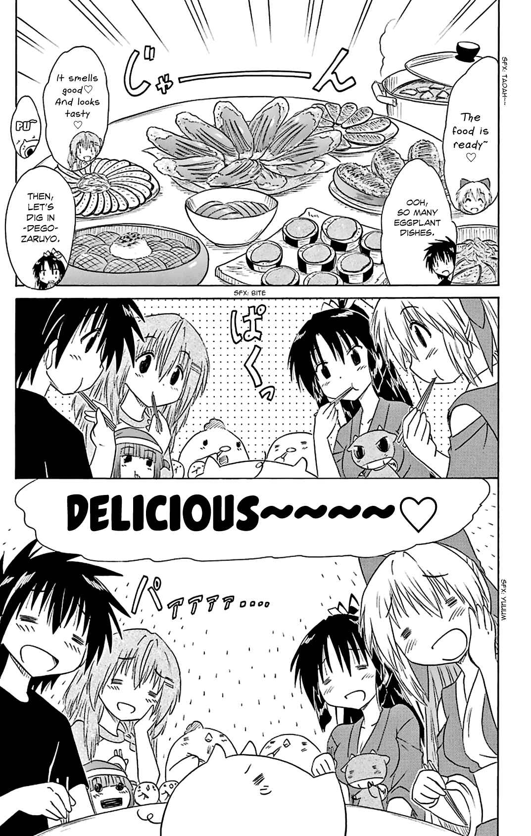 Page 28 Chapter 163 Nagasarete Airantou