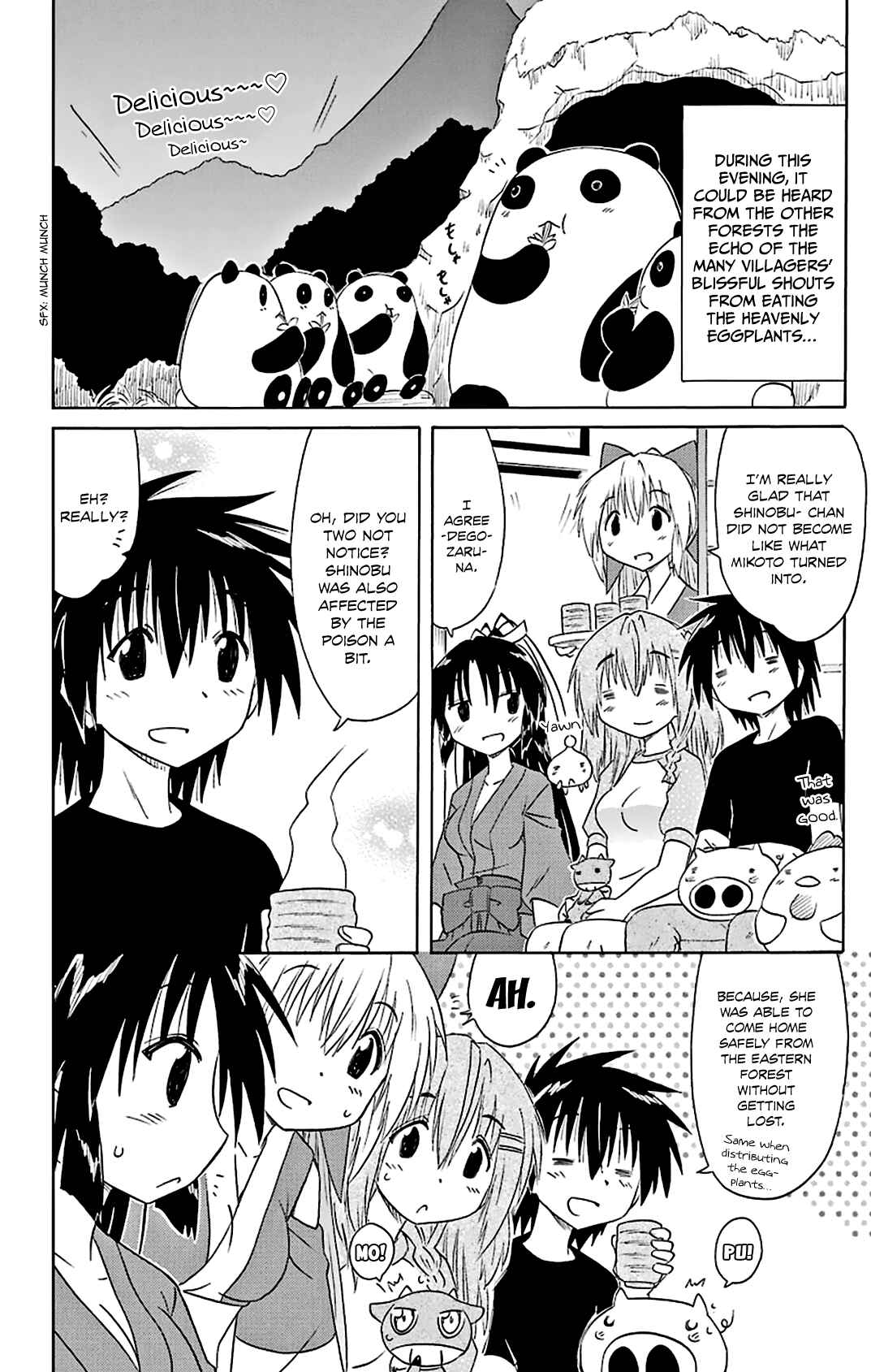 Page 29 Chapter 163 Nagasarete Airantou