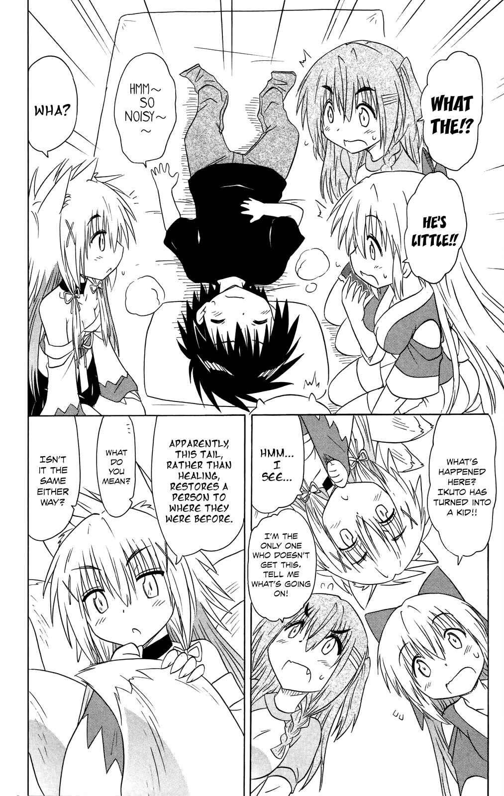Page 15 Chapter 176 Nagasarete Airantou
