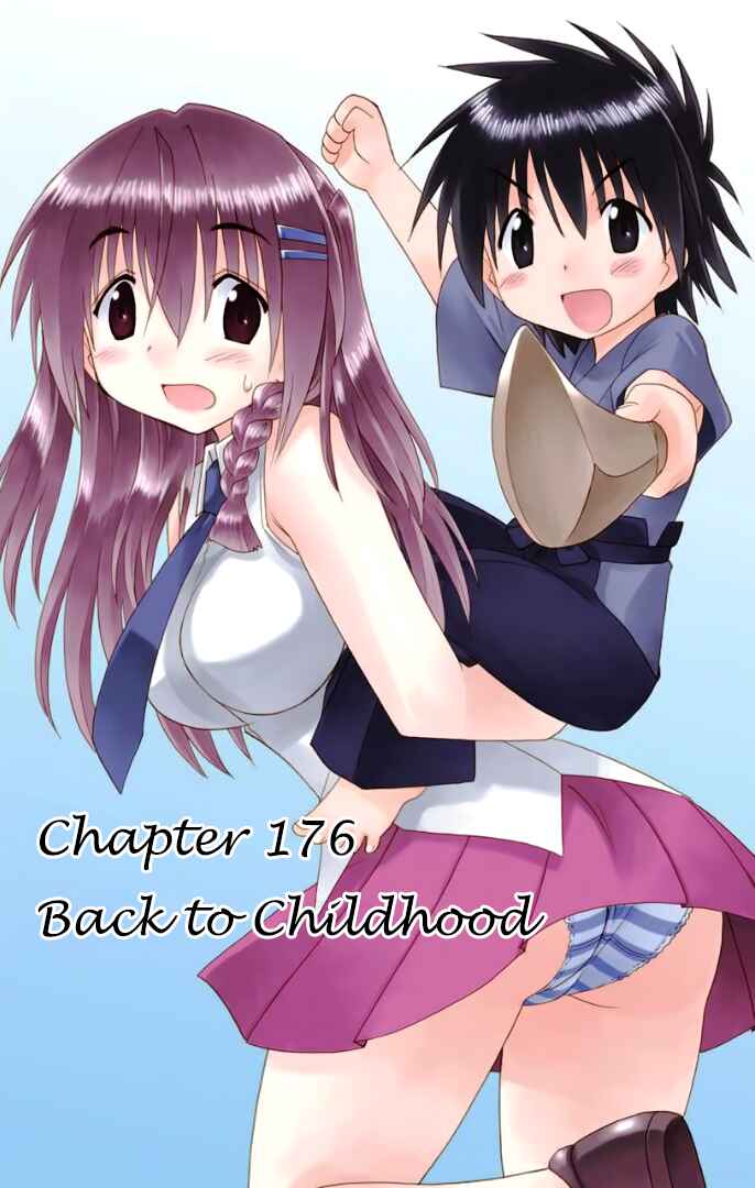 Page 2 Chapter 176 Nagasarete Airantou