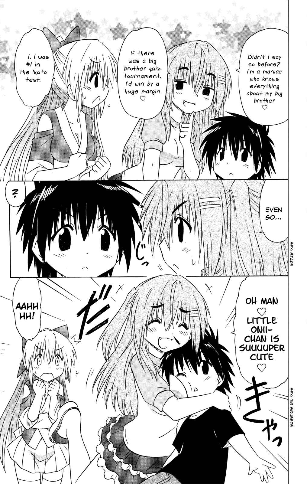 Page 20 Chapter 176 Nagasarete Airantou