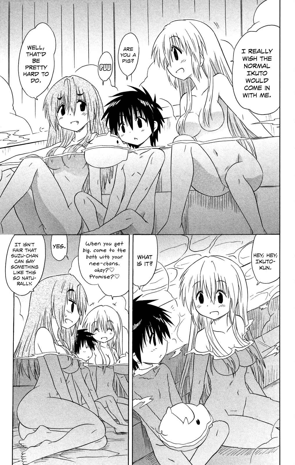 Page 28 Chapter 176 Nagasarete Airantou