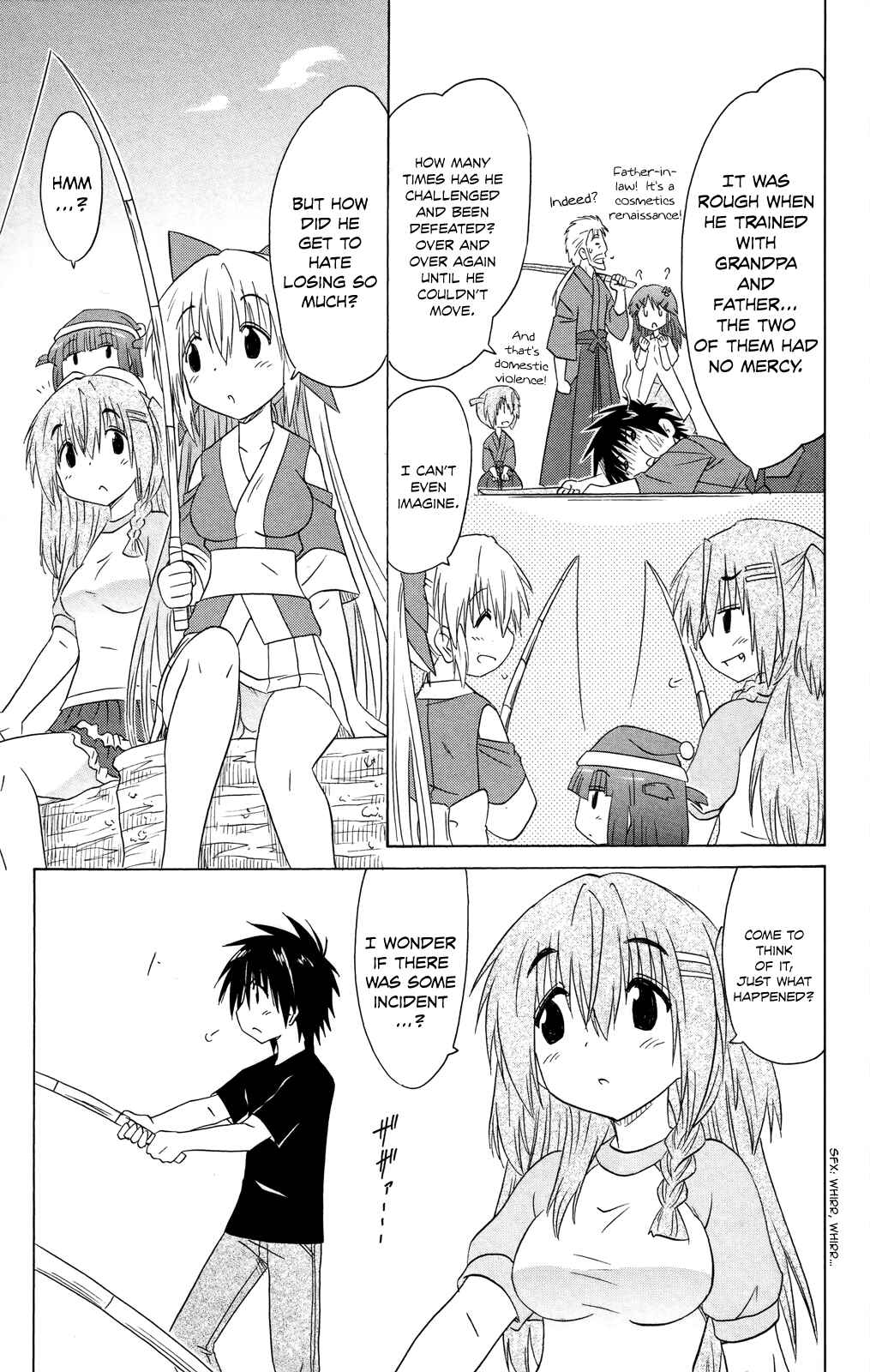 Page 6 Chapter 176 Nagasarete Airantou