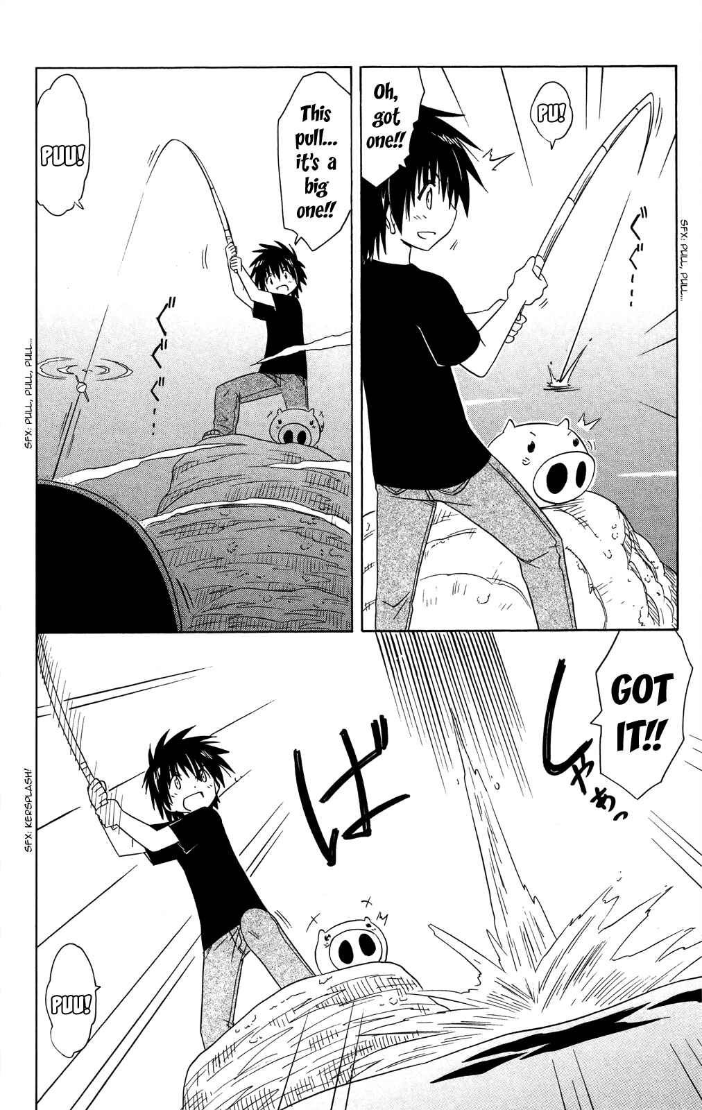Page 7 Chapter 176 Nagasarete Airantou