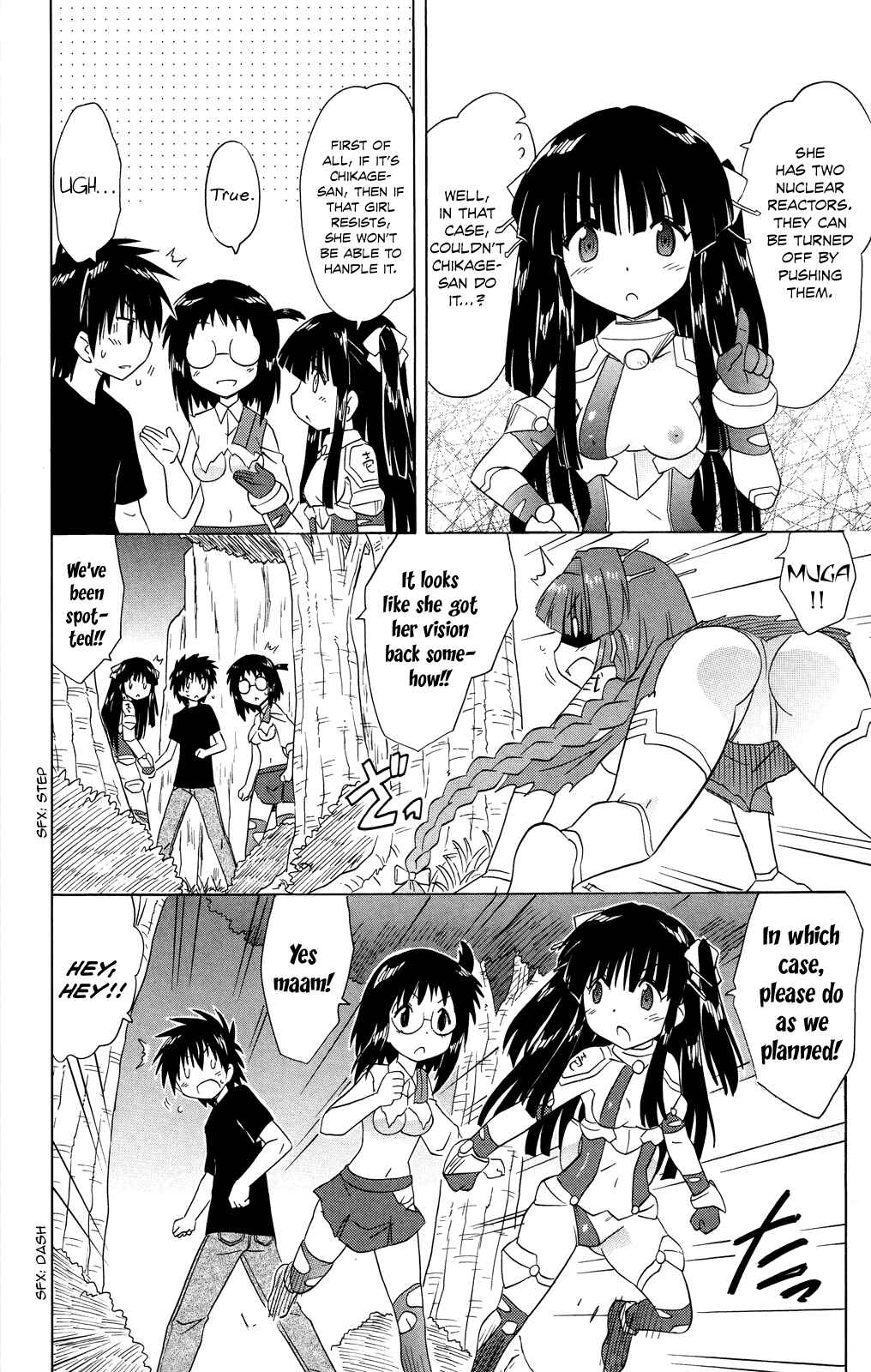 Page 11 Chapter 175 Nagasarete Airantou