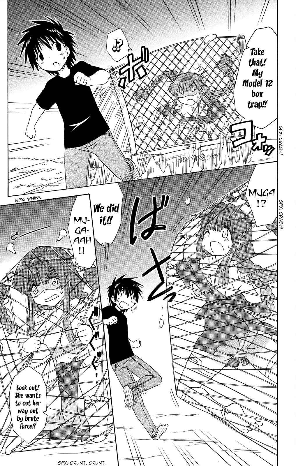 Page 14 Chapter 175 Nagasarete Airantou