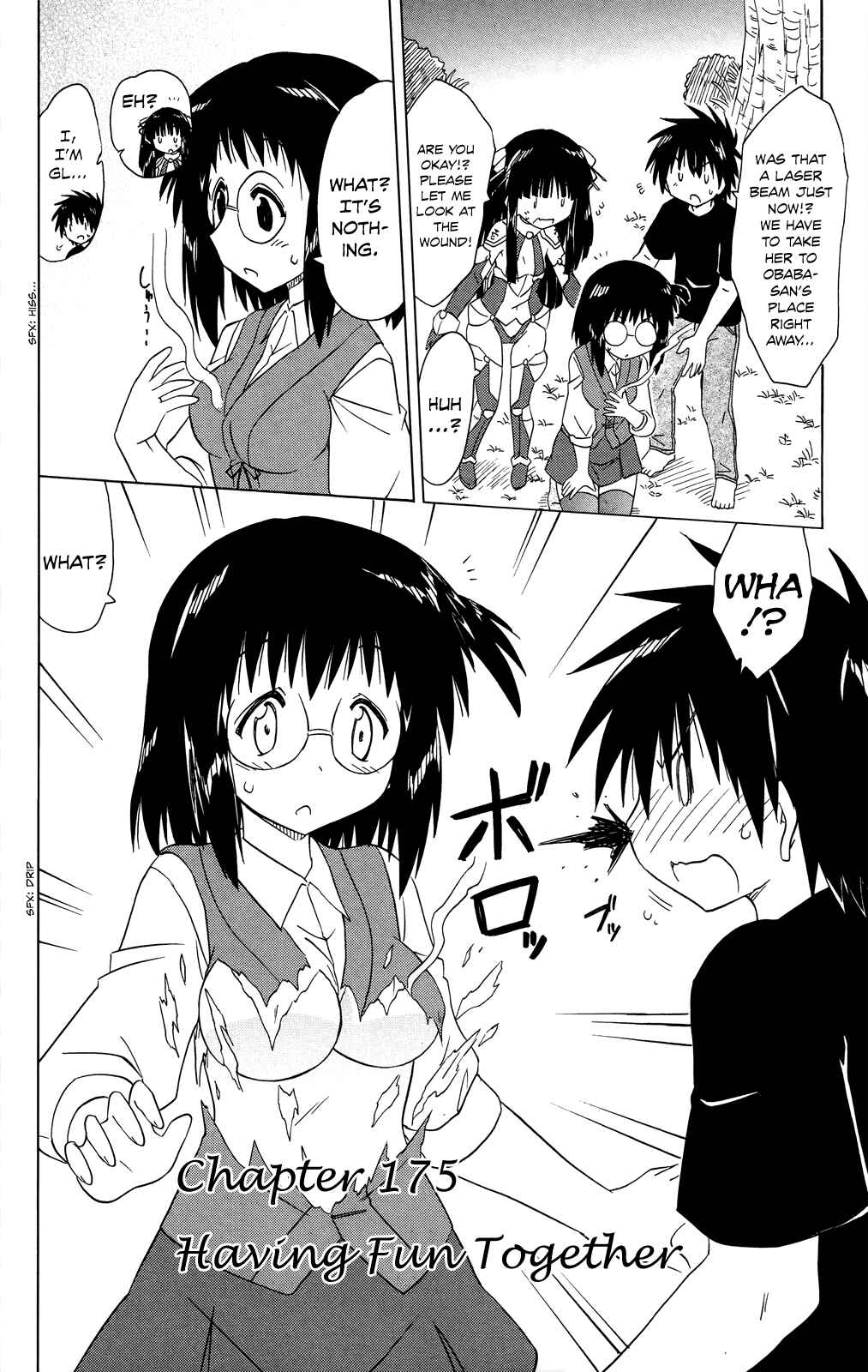Page 3 Chapter 175 Nagasarete Airantou