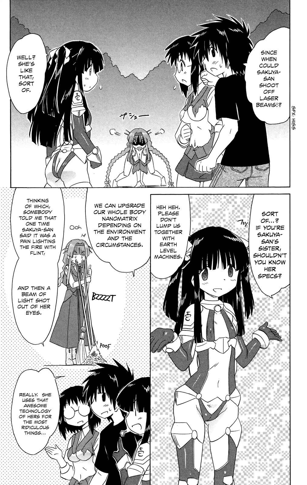 Page 4 Chapter 175 Nagasarete Airantou