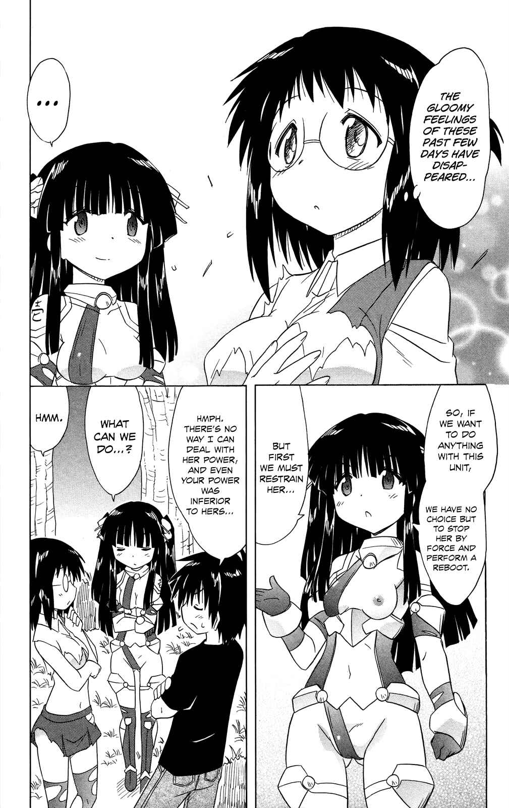 Page 9 Chapter 175 Nagasarete Airantou