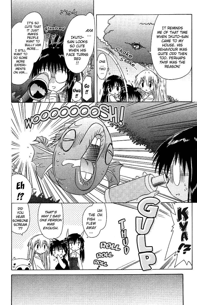 Page 20 Chapter 33 Nagasarete Airantou